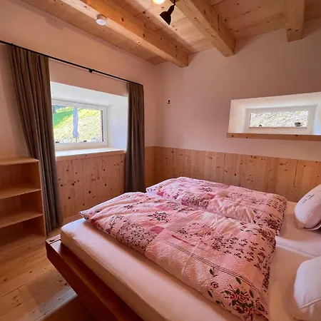 度假居 Hettegg Lehen By Interhome