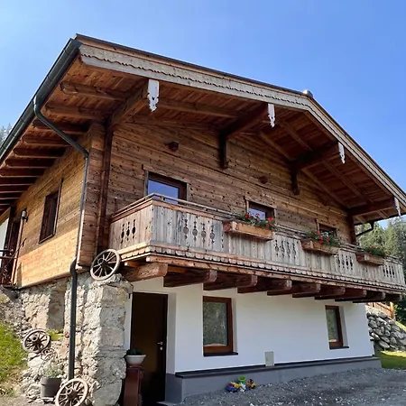 Hettegg Lehen By Interhome 度假居 *